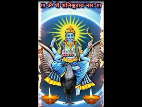 sani bhagwan ki kripa#bhakti #kripa