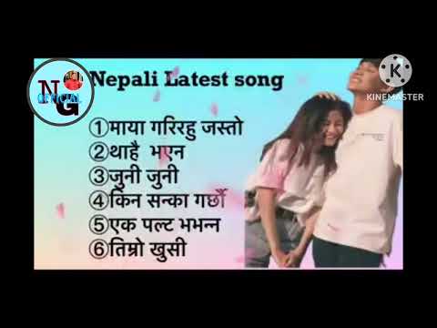 New Nepali adhunik songs#Nishangurungofficial#Viralsongs