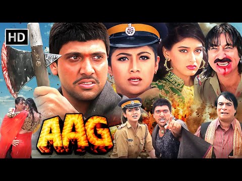 🎭 Aag(1994): Love, Action & Justice! 🔥 Govinda, Sonali Bendre, Shilpa, Kader Khan 🎬 90s Blockbuster