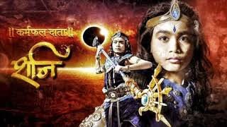 Karmfal daata shani full title theme song