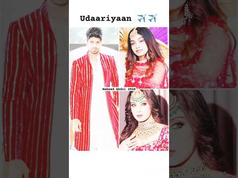 Tejo Fateh Jasmine Nehmat Ekam Meher Sarab Haniya #Udaariyaan✈️✈️#viral #trending #ytshorts #Shorts