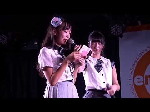 福田かれん生誕祭＠池袋space emo 8.8.2018