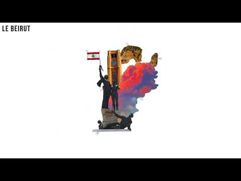 Ash - Le Beirut ft. Samia (Official Audio)