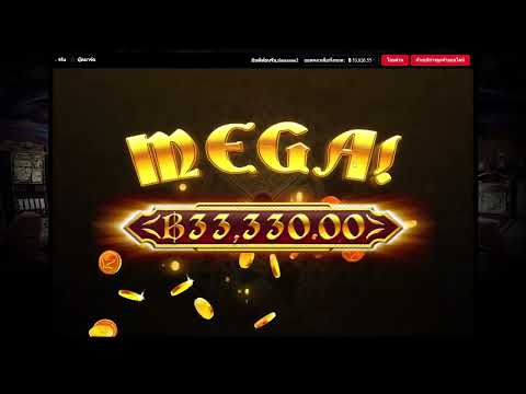 Gems Bonanza │ Wild เต็มหน้ากระดานแบบนี้อีกแล้ว!! #betway