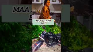 Mom reaction on my bullet 350 #reaction #momreaction #bullet350  #royalenfield #rebornmohitit74