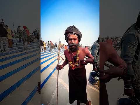 Aghori part 1 #aghoribaba #paryagraj #kumbhmelaprayagraj