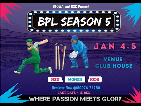 Bhanu Township Premier League 2025 🏏