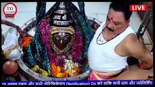 #bhasm_aarti_Darshan   #ujjainmahakallive #mahakal #shri_mahakaleshwar_jyotirlinga_ujjain #15Oct24