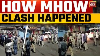 Mhow Clashes: How it happened | Explained | Champions Trophy | Madhya Pradesh | India Today