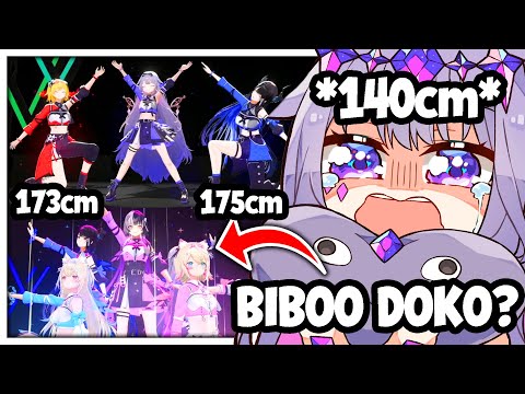 Biboo Suffers For Being Shortest Hololive EN Member at The HoloFes Concert 【Hololive】