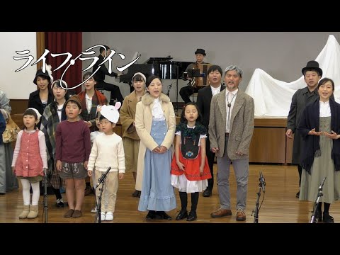 吉村美穂さん「ハイジ ～愛への帰郷～ (2)」