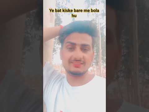 jisko sala Bibi pareshan nahi karti hai bo sala pure Desh ko pareshan ..