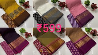 Chettinad Cotton Sarees 《 Pure Cotton Sarees | Handloom Sarees