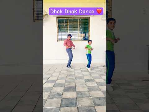 Dhak Dhak Dance Video With Student 😍😍 #dance #vishubirhade #ytshorts #viralvideo #viralreels 😍😍