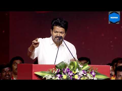 Thalapathy vijay Mass speech at tvk Second year inauguration