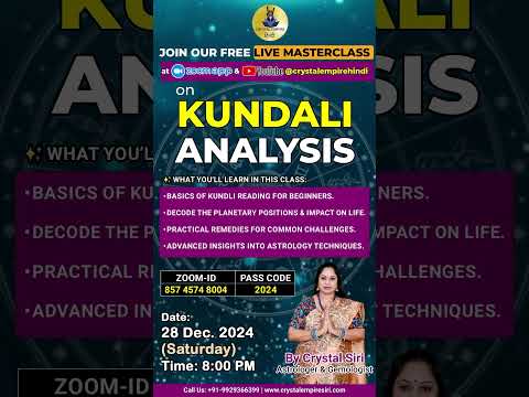 Free Kundali Analysis Class on December 28th - #Astrology #Kundali #SpiritualAwakening