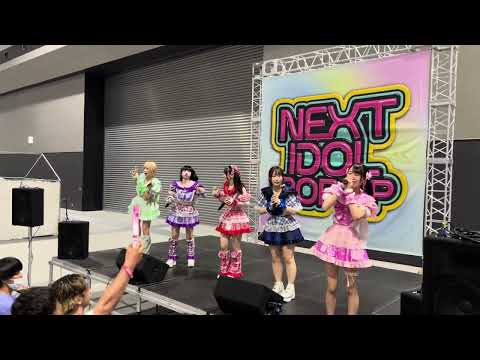 2024.6.16 - アストリーのうさぎ 「NEXT IDOL POP UP ～RAD LIVE Presents RAD JAM～」   会場：Aichi Sky Expo～Dホール特設ブース