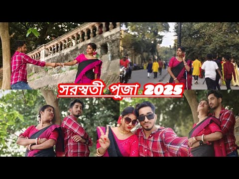 সরস্বতী পুজো স্পেশাল | চন্দননগর স্ট্যান্ড 😍 কত ভাড়া কিভাবে যেতে হবে | @surjovaiofficial