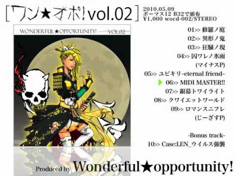 ワン☆オポ！VOL.02 / CROSSFADE MOVIE