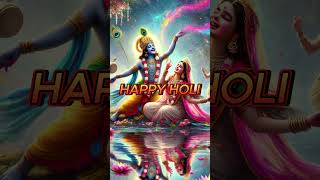 ❤️Radha Krishna Ki Holi 2025 | #Holi #RadhaKrishna #FestivalOfColors #HoliVibes #Holi2025❤️