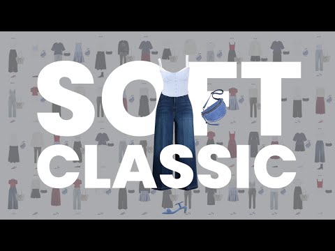 YOU VOTED! Soft Classic + Dark Winter Capsule Wardrobe