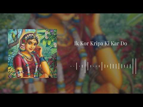 Playlist to Chant Shree Radha's Name