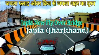 Japla fly over Bridge Palamu ॥ Jharkhand ॥ japla mini vlog ॥