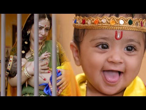 आज फिर से फंस गया उज्जवल | Little Krishna Ki Leela | Apni Bhakti