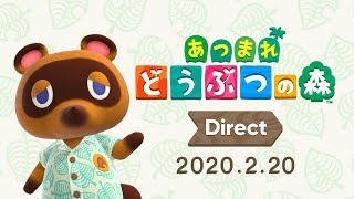 あつまれ どうぶつの森 Direct 2020.2.20 無人島生活をくわしくご紹介