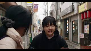 映画「この街と私」予告編（出演：上原実矩 、佐野弘樹 ）