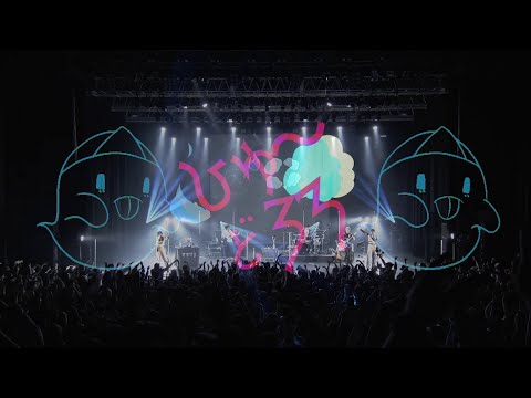 Obake no Ukenerai【Live ver.】 / nanawoakari