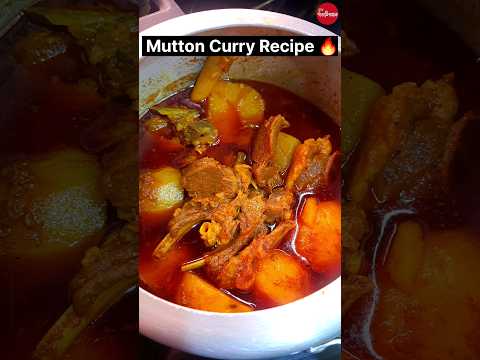 Mutton Curry Recipe / আলু দিয়ে খাসির মাংসের ঝোল 😋👌🔥 #mutton #viral #food