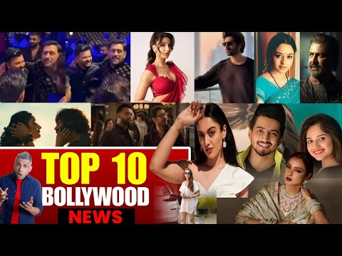 Bollywood Top 10 Headlines | Rekha | Nora Fatehi | Ranbir Kapoor | Aamir Khan I Kartik