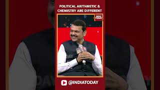 Political Arithmetic & Chemistry Are Two Different Says Devendra Fadnavis At India Today Conclave