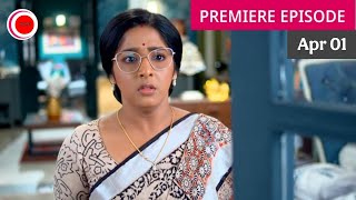 Anurager Chowa 01 April  2025 | Today Episode | অনুরাগের ছোঁয়া আজকের পর্ব | Review By All Promo2