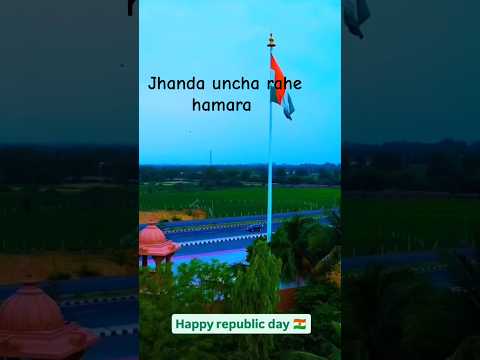 Kabhi na jhukega maa tera ye jhanda 🇳🇪🇳🇪🇳🇪#shortsvideo #republicday