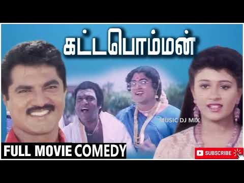 Kattabomman Movie || Comedy Scenes || Goundamani Senthil Comedy || Non Stop Comedy || Tamil Comedy