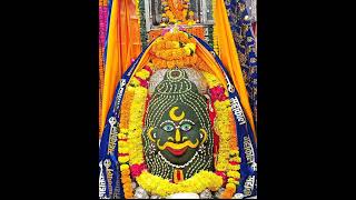 BOLO MAHAKAL 🕉️🔱🙏 MAHARAJ KI JAI || JAI SHREE MAHAKAL 🚩🕉️📿Ujjain - mahakal ki bhasma aarti