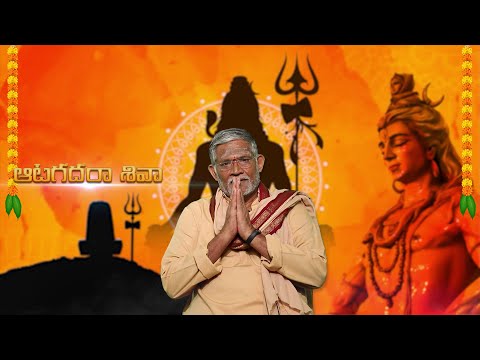 Welcome to my Channel || Tanikella Bharani ||