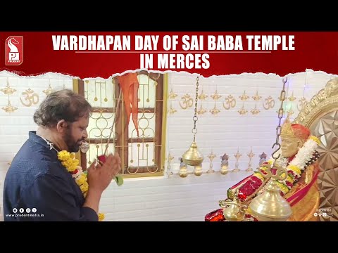 Vardhapan Divas of Sai Baba temple in Merces