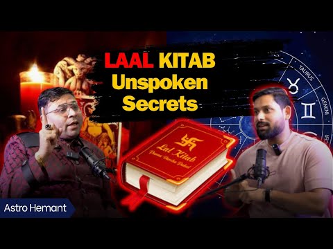 Lal Kitaab Astrology Revealed: Exposing the Unspoken Secrets ft. Astro Hemant" | Podcast Kunal Clips