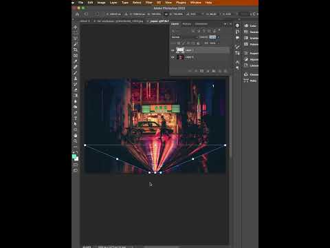 Light Warp - Short #photoshoptutorial #shorts