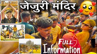 Jeruri Mandir Darshan ☺️ | Jejuri Temple Maharashtra | Jejuri Cha Khandoba | Jejuri temple Vlog 🤩