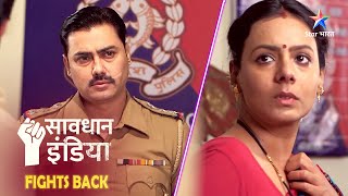 SAVDHAAN INDIA - U.P. FIGHTS BACK | Bada aadmi banne ki khwahish ne banaaya apraadhi FULL EPISODE