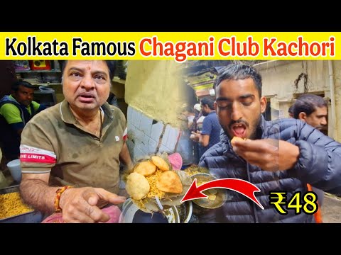 Kolkata Famous Lali Chagani Club Kachori | Kolkata Bara Bazar Chagani Club Kachori