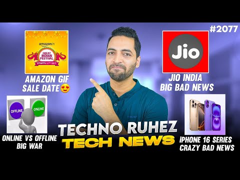 Amazon Great Indian Festival Date😍,Jio Big News,Infinix 6MM Phone,iPhone 16 Bad News,Onilne Sale😒