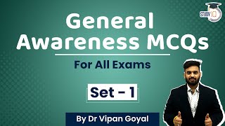 General Awareness MCQs by Dr Vipan Goyal l Set 1 l For All Exams l Study IQ