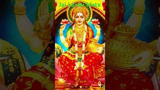 Jai Laxmi Mata Aarti #song #tending #viralvideo #ytshorts #jaimatadi #love #jaimaalaxmi #shorts