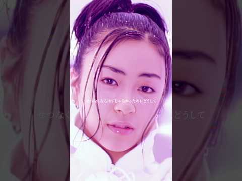 宇多田ヒカル「Movin' on without you」Music Video(4K UPGRADE)