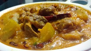 Mutton Dalcha Recipe | Hyderabadi Dalcha Recipe | Cookwithlubna